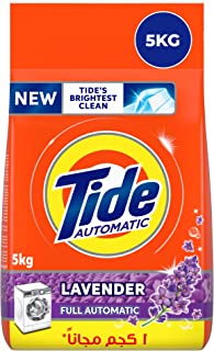 مسحوق غسيل تايد اوتوماتيك برائحة اللافندر 5 كيلوجرام