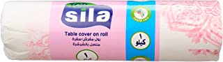 رول مفرش سفرة من سيلا، 110 × 110 سم - 1 كجم