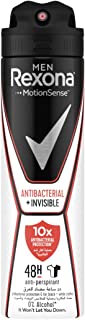 بخاخ مضاد للبكتيريا غير مرغوب بها للرجال من ريكسونا، 150 مل