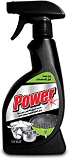 ماي واي مذيب الدهون باور شكل جديد 500 مل