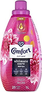 منعم ملابس كومفورت برائحة الاوركيد والمسك، 1 لتر