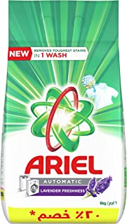 مسحوق غسيل للغسالات الاوتوماتيك برائحة اللافندر من اريال - 6.5 كجم