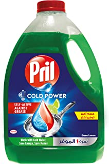 سائل غسيل الصحون، الليمون الاخضر، 2.5 لتر، سعر مخفض