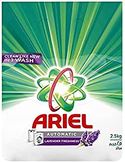 مسحوق غسيل للغسالات الاوتوماتيك برائحة اللافندر من اريال - 2.9 كجم
