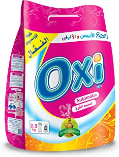 مسحوق اوكسي برايت للغسالات الاتوماتيك مع رائحة نسيم الشرق 2.5 كجم