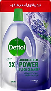 سائل مطهر باللافندر من ديتول- 200 مل