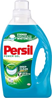 مسحوق غسيل باور جل من برسيل، 3.9 كجم