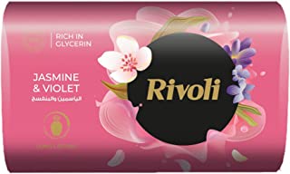 مجموعة صابون 120 جرام (روز) من ريفولي