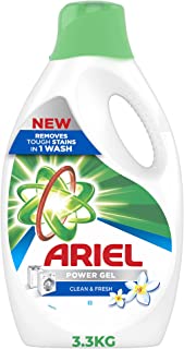 سائل تنظيف اوتوماتيك منعش من ايريال 3.3 كيلوجرام