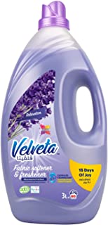 منعم ملابس برائحة اللافندر من فيلفيتا، 3 كجم