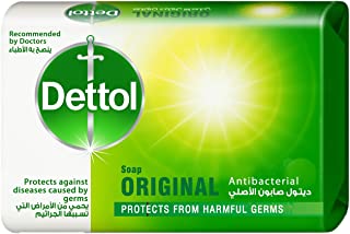 صابون مضاد للبكتريا الاصلى من ديتول 165جم