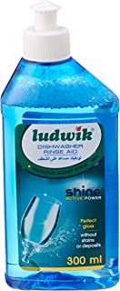 سائل مساعد على الشطف لغسالة الاطباق من لودفيك - 300 مل