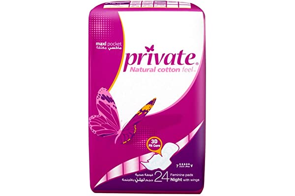 برايفت فوط نسائية مطوية و مضغوطة ليلية ، 24 قطعة