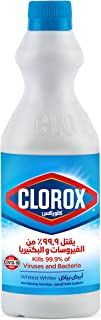 مبيض ملابس من كلوركس عبوة 950 مل