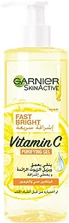 غسول جل منقي بفيتامين سي لاشراقة سريعة من غارنييه سكين اكتيف400 ملل