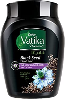 ماسك للشعر بحبة البركة من دابر فاتيكا - 500 جم