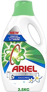 مسحوق غسيل أريال باور جل للغسالات الأوتوماتيك - 2.5 لتر