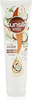 كريم بديل الزيت مرطب للشعر بحوز الهند ناتشورال ريتشارج من صن سيلك - 300 مل