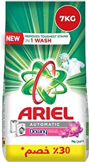 ايريال بودرة اوتوماتيك تاتش اوف داوني، 7 كغم