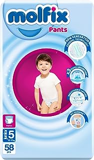 حفاضات كلوت للاطفال، 58 قطعة - مقاس 5 من موفليكس
