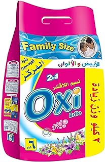 مسحوق اوكسي ال اس برائحة اللافندر 4 كجم + 2 كجم