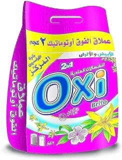 مسحوق غسيل اتش اس من اوكسي، 2كيلو، برائحة لافندر