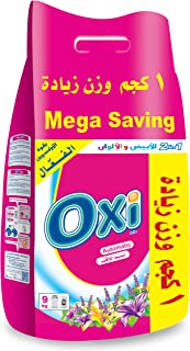 منظف غسيل او اكس اي برائحة العطر الافندر 8 كجم + 1 كجم