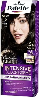 كريم صبغة الشعر انتنسيف كولور من باليت 1-0 اسود، عبوة سعة 50 مل