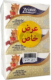 مجموعة اكياس مناديل 3 قطع من زينة 550 منديل - رائحة العود