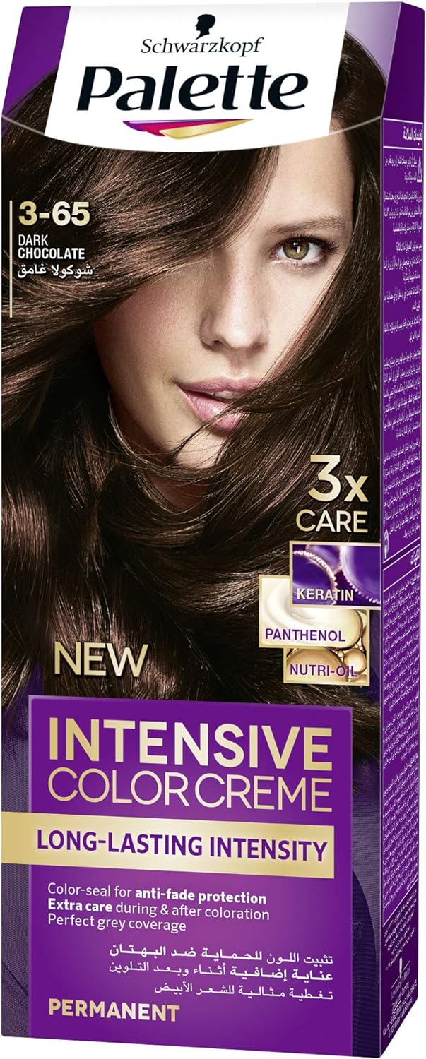 كريم تلوين مكثف من باليت 3 - 65 بلون بني داكن، 50 مل