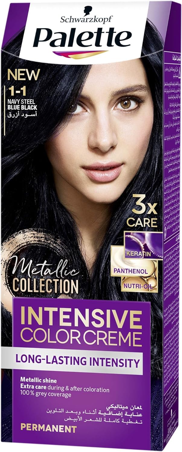 صبغة الشعر الدائمة كيميائية من باليت للنساء على هيئة كريم ، لون اسود - 50 مل