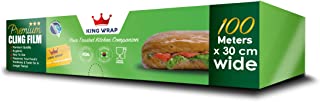 ستريتش بلاستيك للتغليف من كينج راب، 30 سم × 100 متر