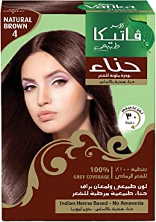 حناء ملونة للشعر من فاتيكا - مجموعة من 6 أكياس، 04 بني طبيعي