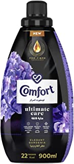 منعم اقمشة برائحة الجاردينيا سعة 900 مل من كومفورت