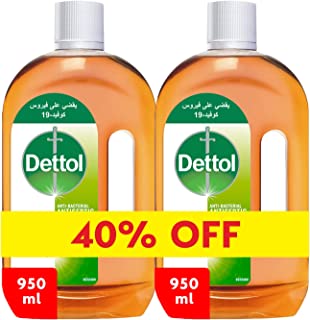 مطهر ومنظف الاسطح المتعددة من ديتول، قطعتين - 950 مل