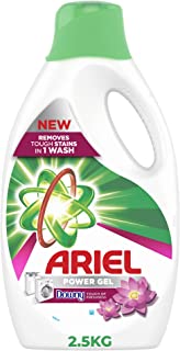 جل غسيل اوتوماتيك باور جل بلمسة داوني من اريال، 2.5 كجم