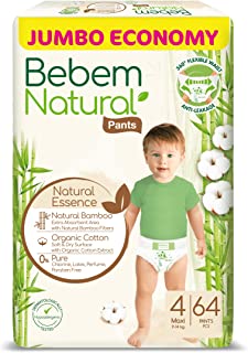 سروال بيبي ماكسي من بيبيم، مقاس 4 - 64 قطعة