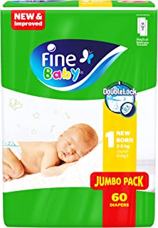 حفاضات الاطفال حديثي الولادة مع حواجز تسرب مزدوجة جديدة ومطورة مقاس 1 صغير (2 - 5 كجم) 60 حفاضة من فاين بيبي