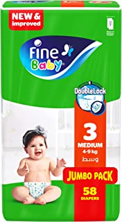 عبوة حفاضات للاطفال مقاس 3 M (4-9 كجم) من 58 حفاضة مع حواجز بقفل مزدوج جديدة ومحسنة لمنع التسرب من فاين بيبي®