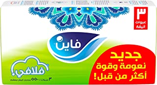 عبوة مناديل وجه بيضاء معقمة من فاين فلافي، 275×2 طبقة، 550 منديل سحب - عبوة من 3 قطع
