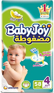 حفاضات كبيرة مرنة بدون كتل من بيبي جوي مقاس 4 - 58 قطعة