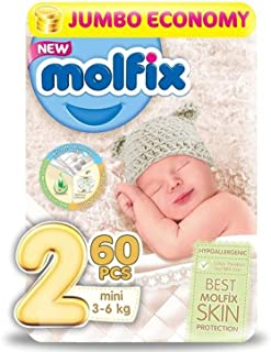 حفاضات ميني جامبو مع تقنية 3D فريدة - عبوة اقتصادية جامبو من مولفيكس ، مقاس 2 - 60 قطعة