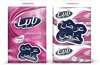 مجموعة مناديل الوجه من بابيا، 3 قطع، 550 منديل