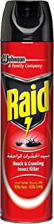 مبيد الحشرات الزاحفة من ريد