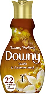 منعم الاقمشة المركز احساس الرفاهية من داوني - 880 مل