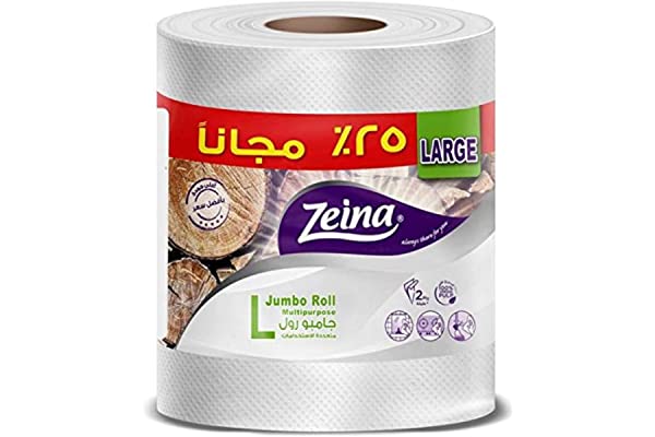 رول مناديل مطبخ جامبو من زينة - لارج