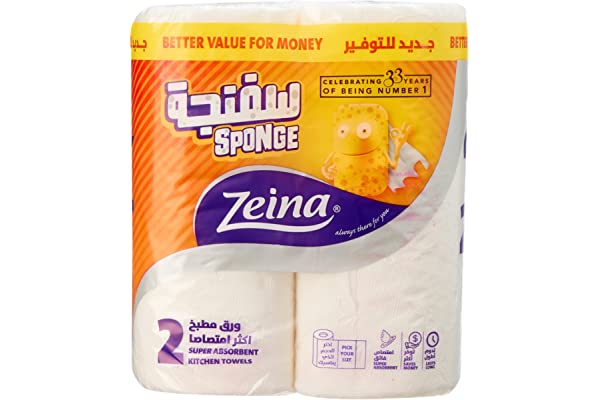 مناشف مطبخ ورقية فائقة الإمتصاص من زينة - 2 رول