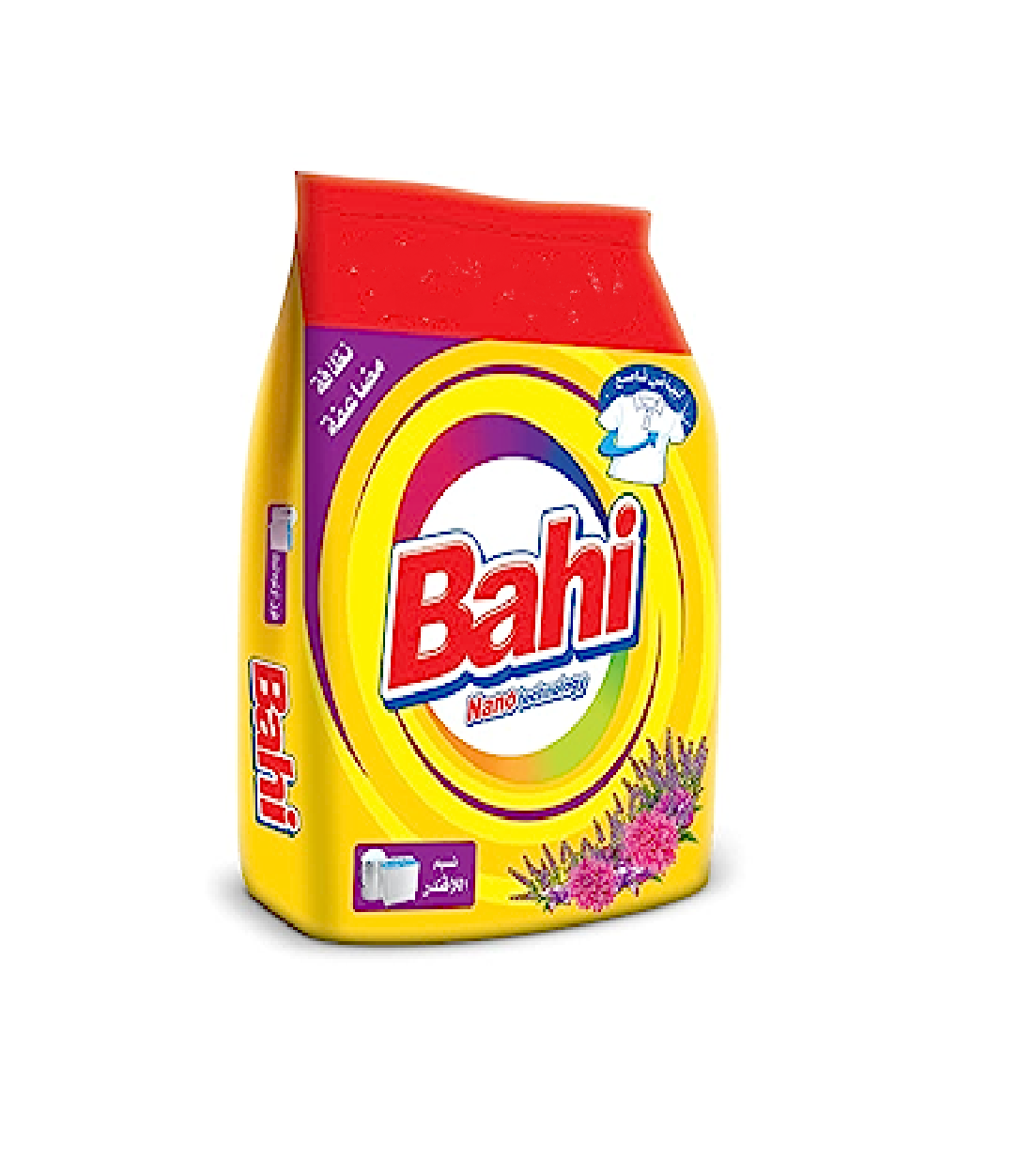 مسحوق باهي لافندر 1كيلو